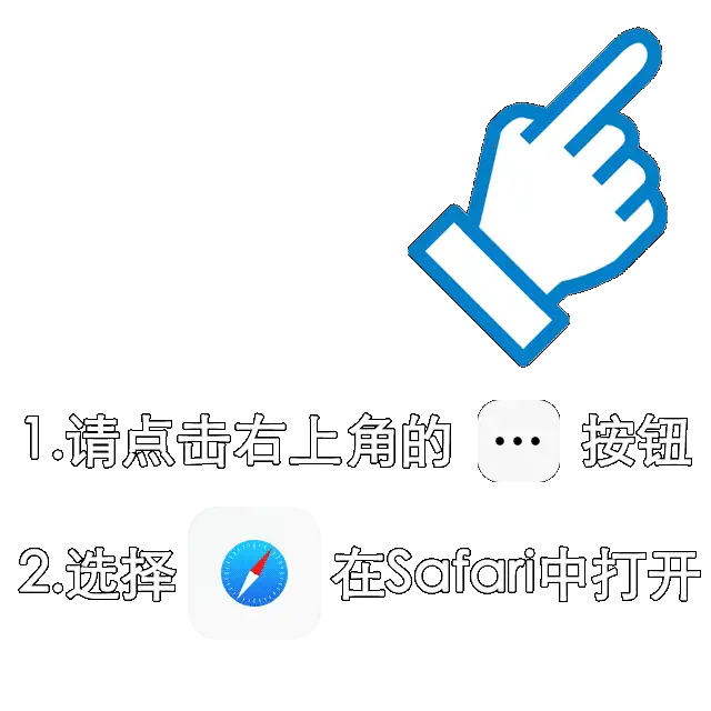 拷贝漫画